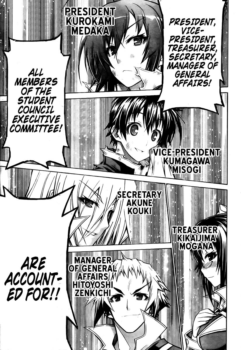Medaka Box Chapter 92 - Page 16