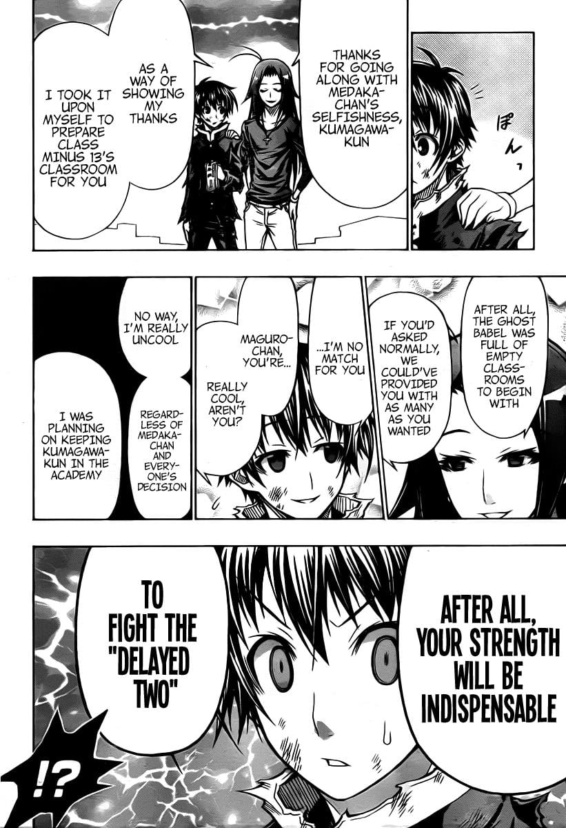 Medaka Box Chapter 92 - Page 17