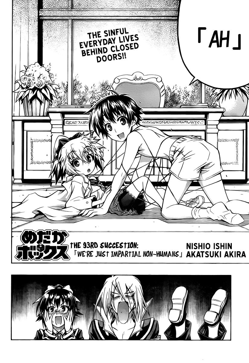 Medaka Box Chapter 93 - Page 4