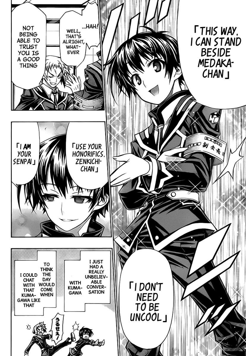 Medaka Box Chapter 93 - Page 6