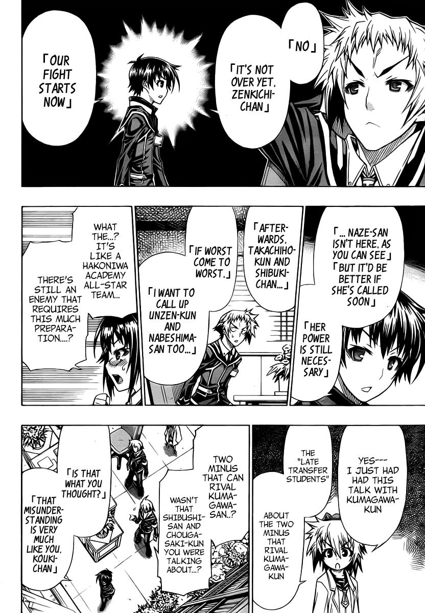Medaka Box Chapter 93 - Page 8