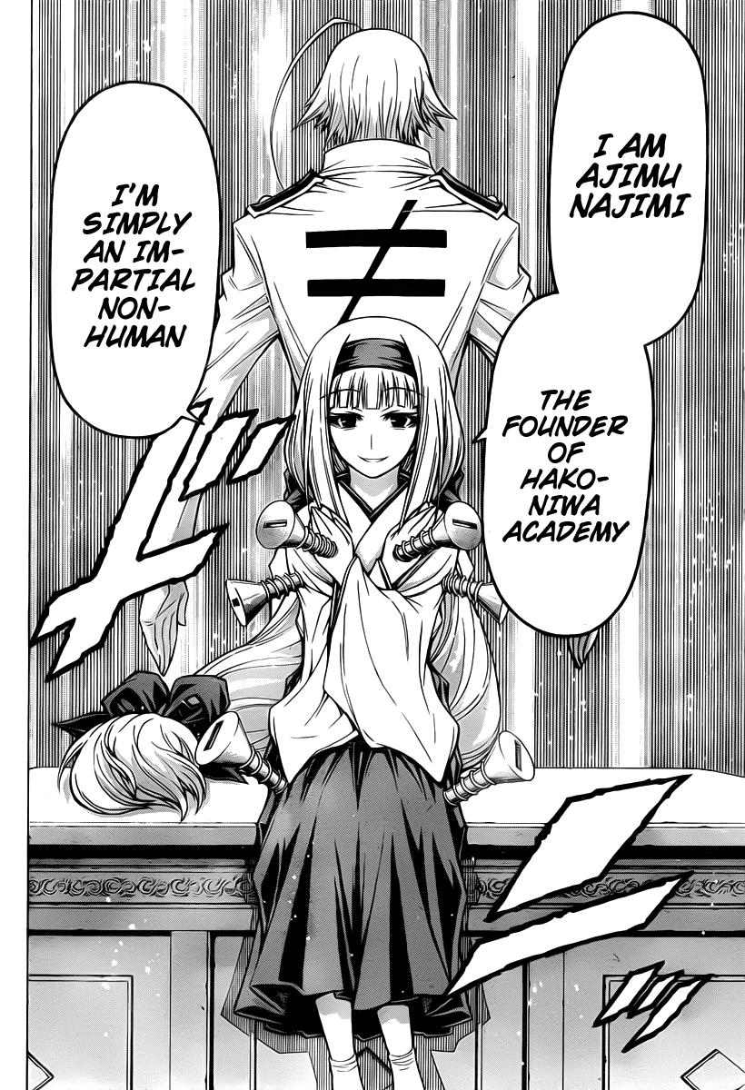 Medaka Box Chapter 93 - Page 14