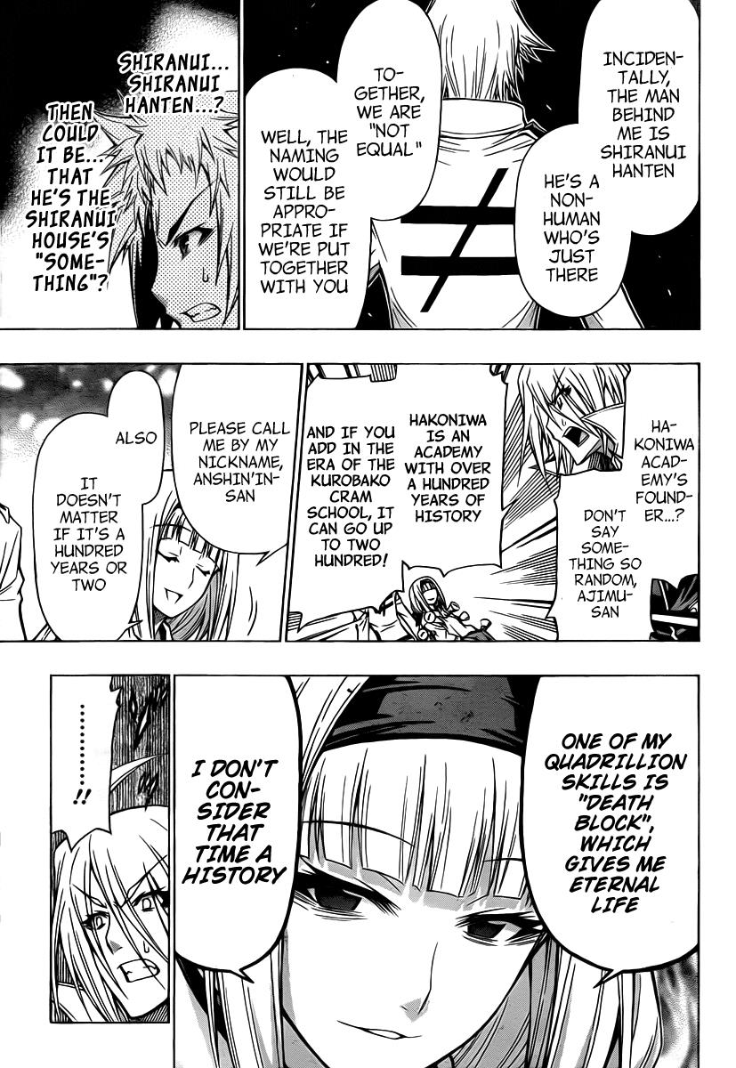 Medaka Box Chapter 93 - Page 15