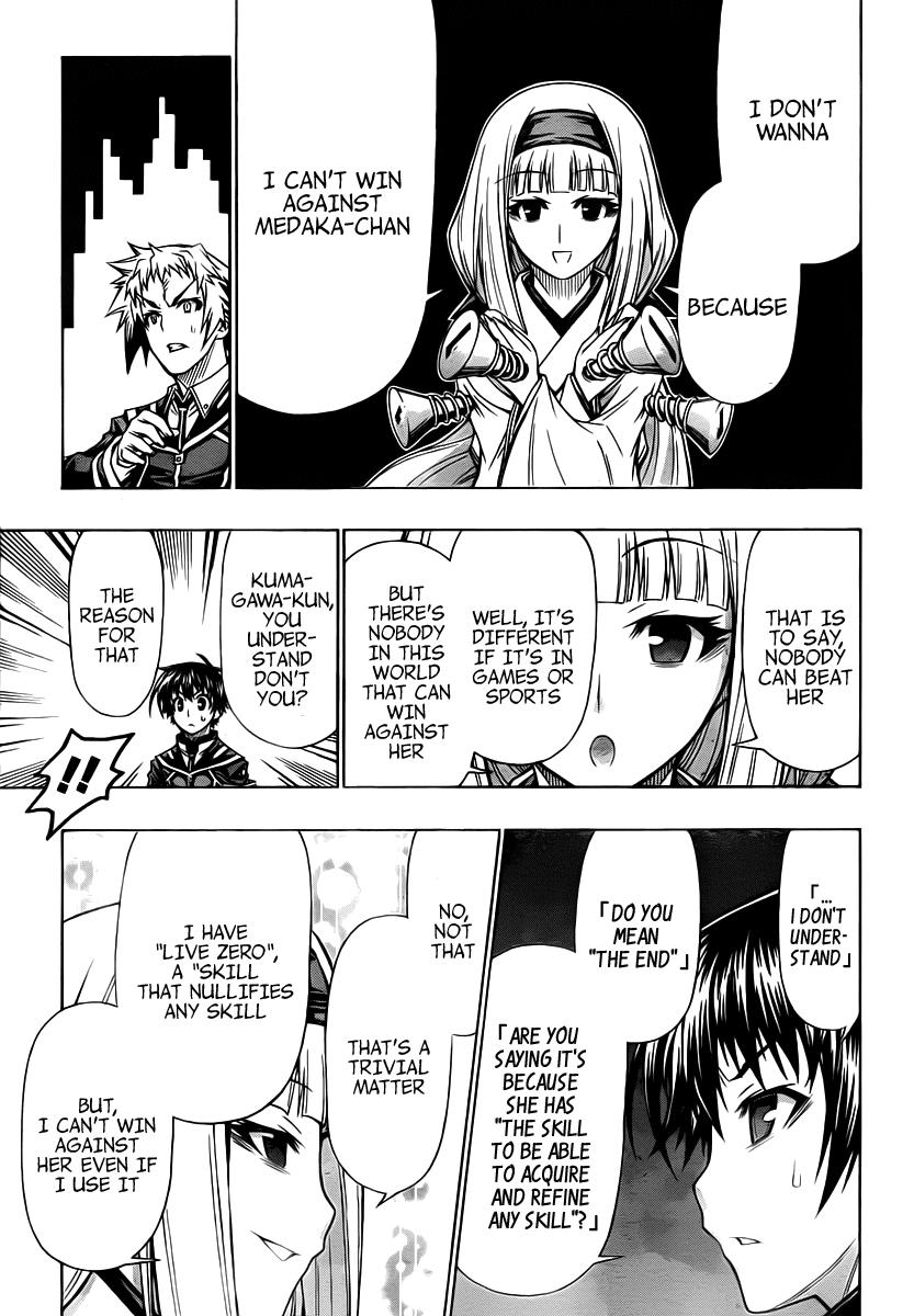 Medaka Box Chapter 93 - Page 17