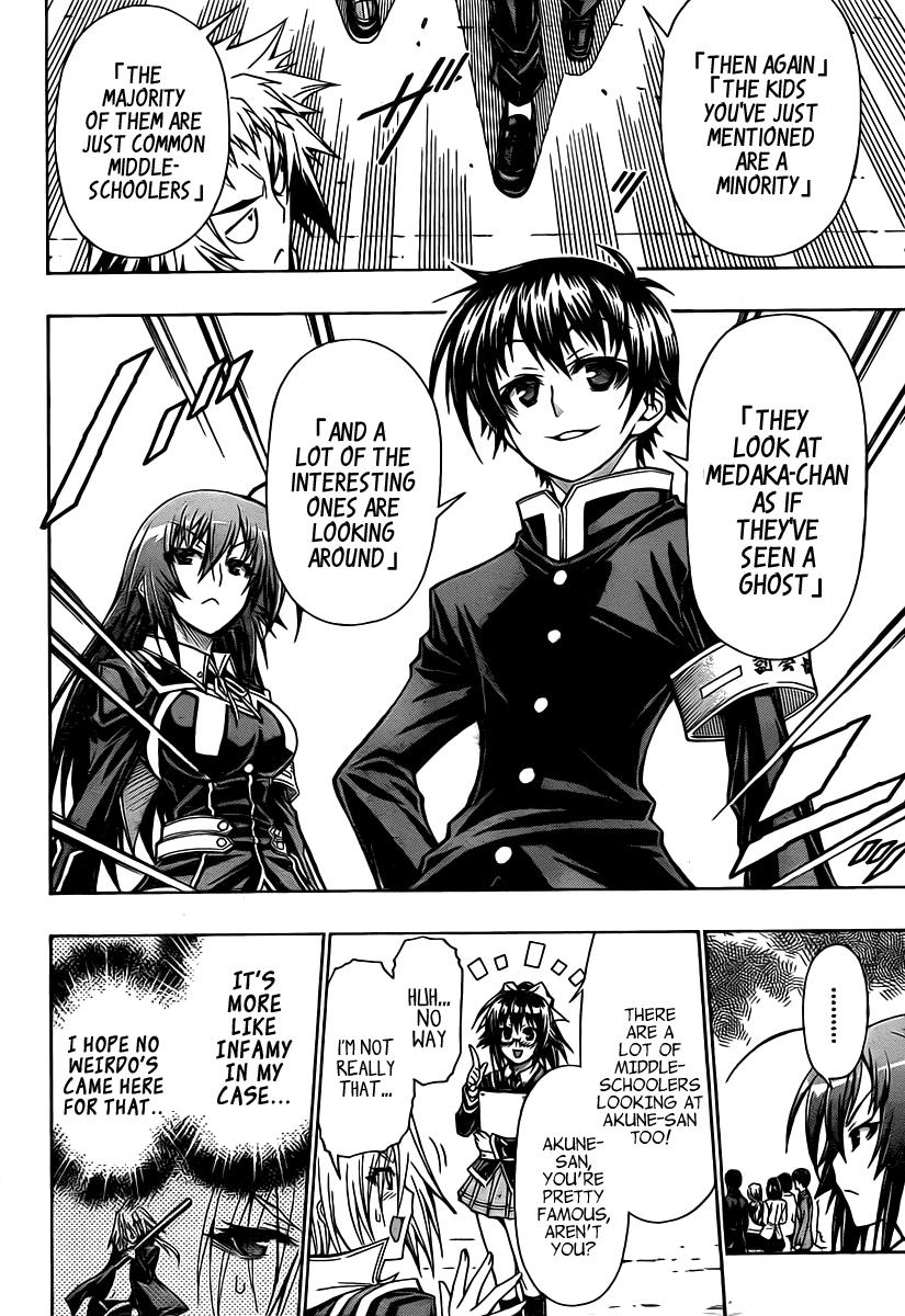 Medaka Box Chapter 94 - Page 5