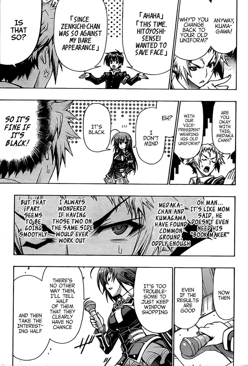 Medaka Box Chapter 94 - Page 6