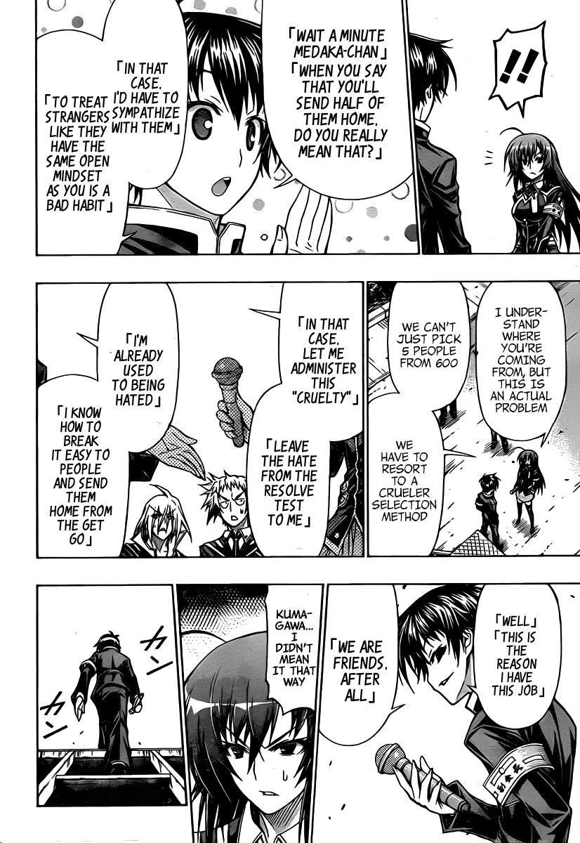 Medaka Box Chapter 94 - Page 7