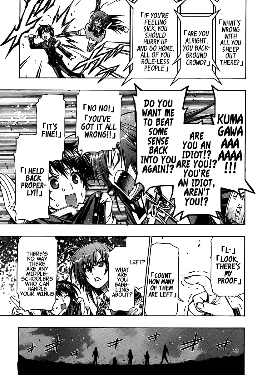 Medaka Box Chapter 94 - Page 10