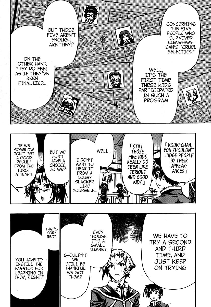 Medaka Box Chapter 94 - Page 14