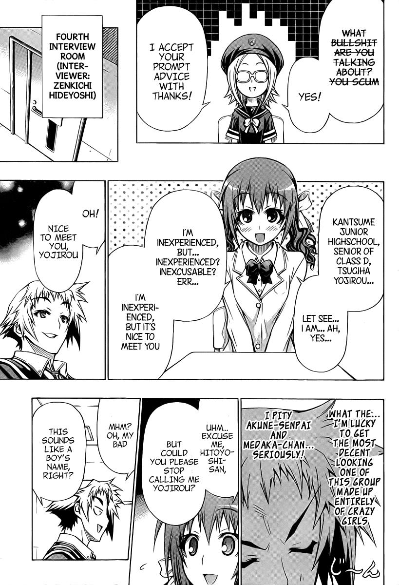 Medaka Box Chapter 95 - Page 10