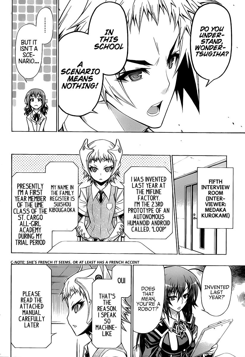 Medaka Box Chapter 95 - Page 13