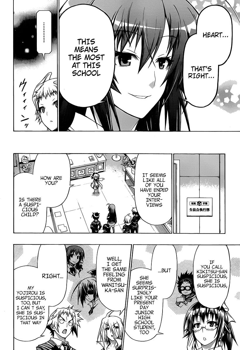 Medaka Box Chapter 95 - Page 15