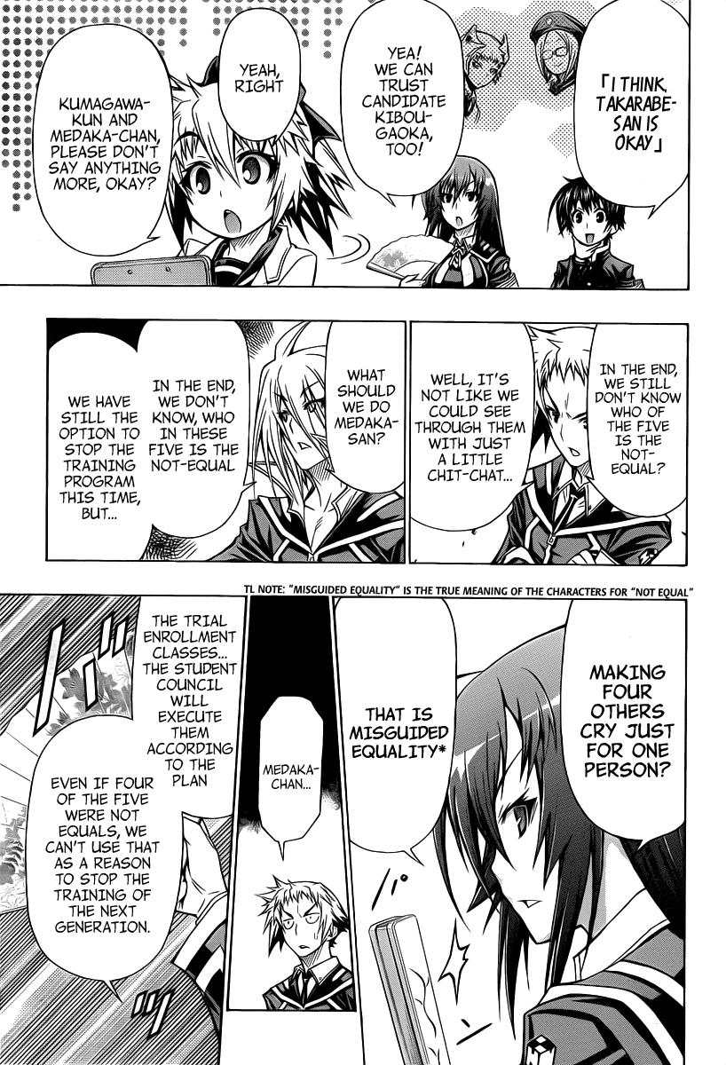 Medaka Box Chapter 95 - Page 16