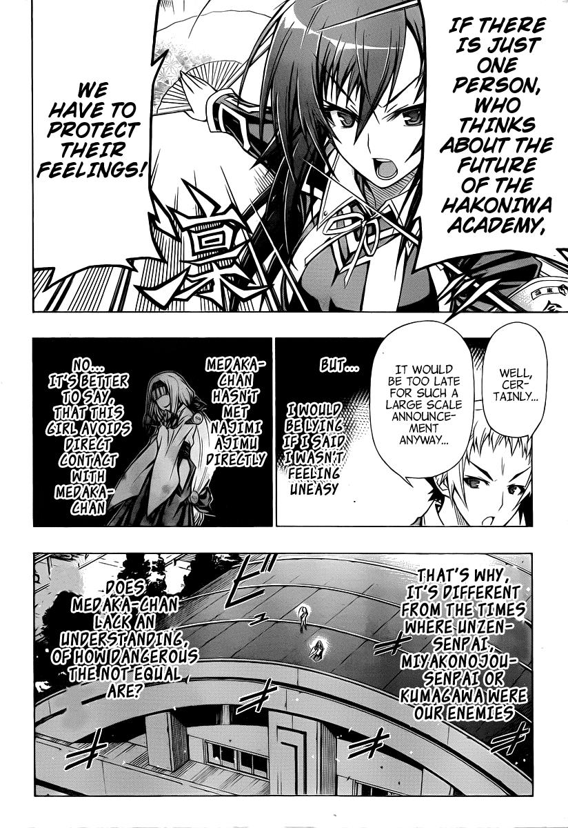 Medaka Box Chapter 95 - Page 17