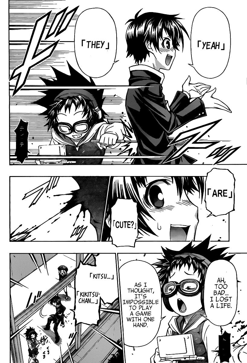 Medaka Box Chapter 96 - Page 5