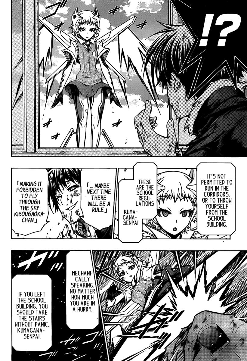 Medaka Box Chapter 96 - Page 9
