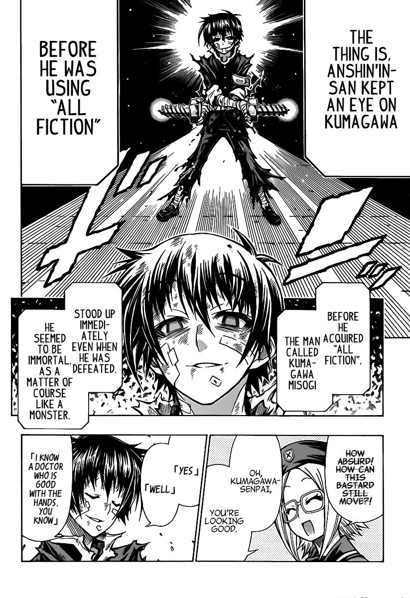 Medaka Box Chapter 96 - Page 15