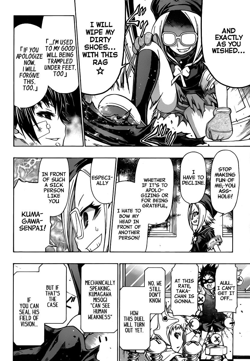 Medaka Box Chapter 97 - Page 5