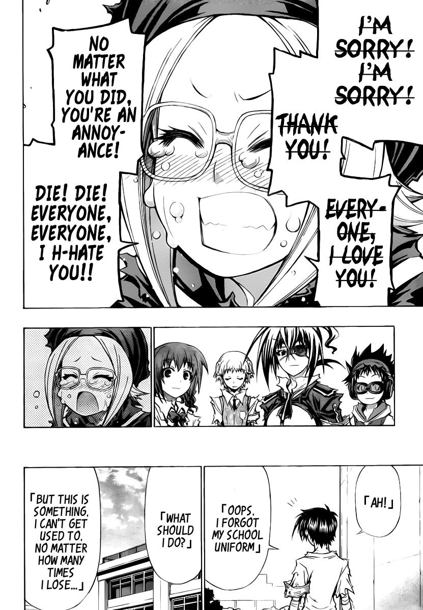 Medaka Box Chapter 97 - Page 12