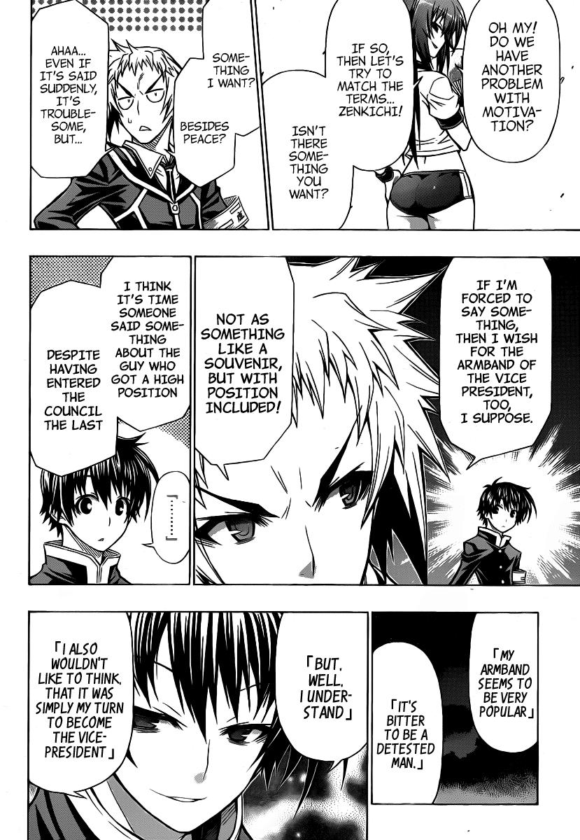 Medaka Box Chapter 98 - Page 14
