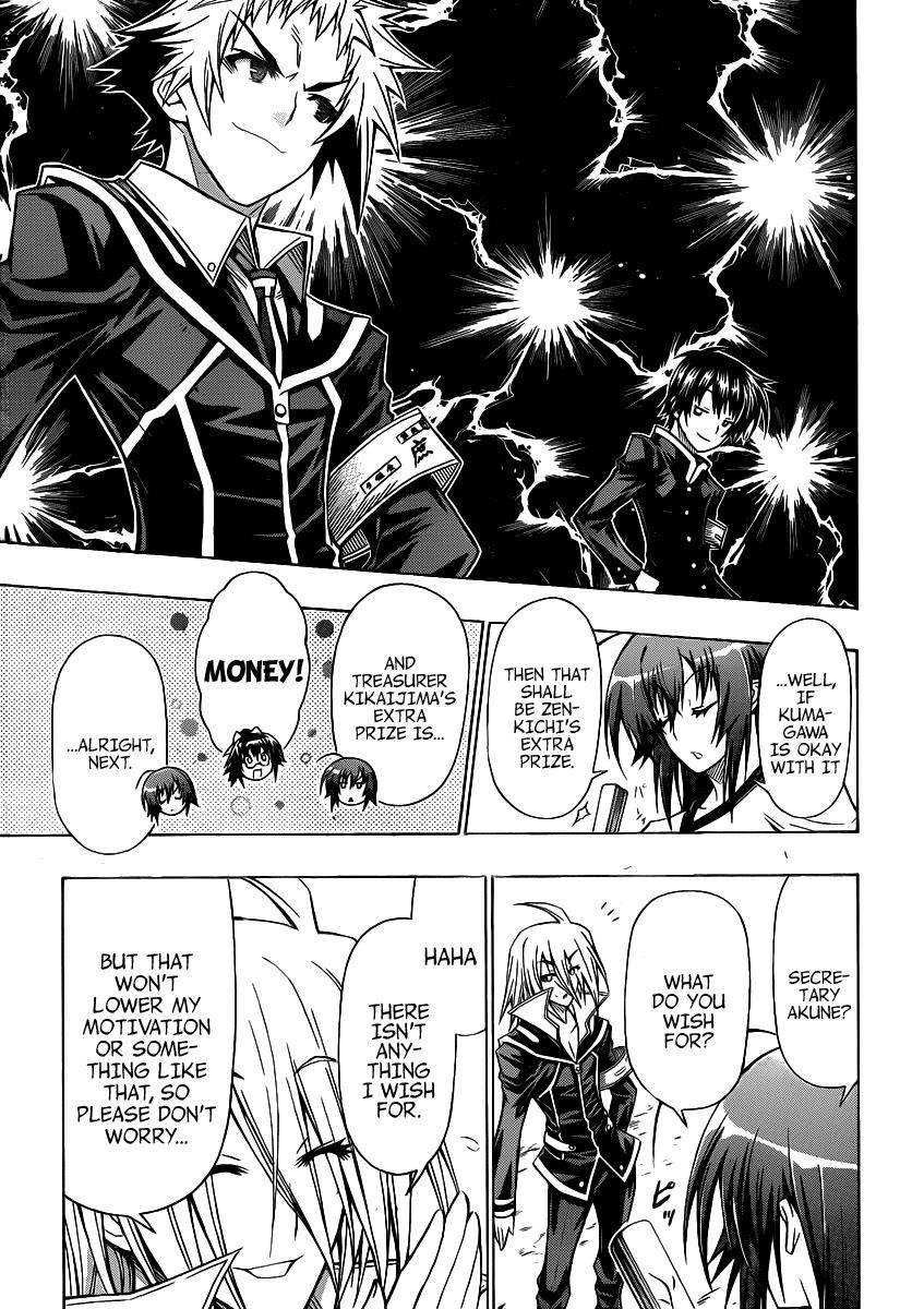 Medaka Box Chapter 98 - Page 15