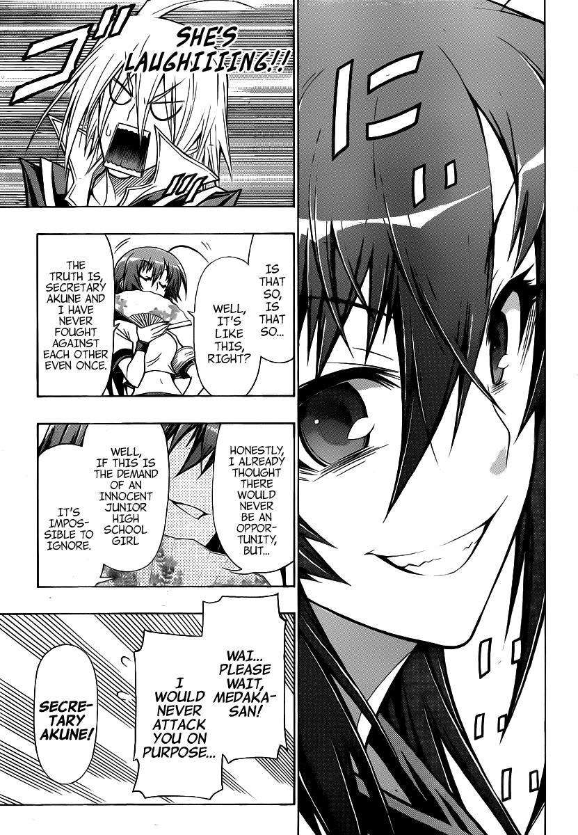 Medaka Box Chapter 98 - Page 17
