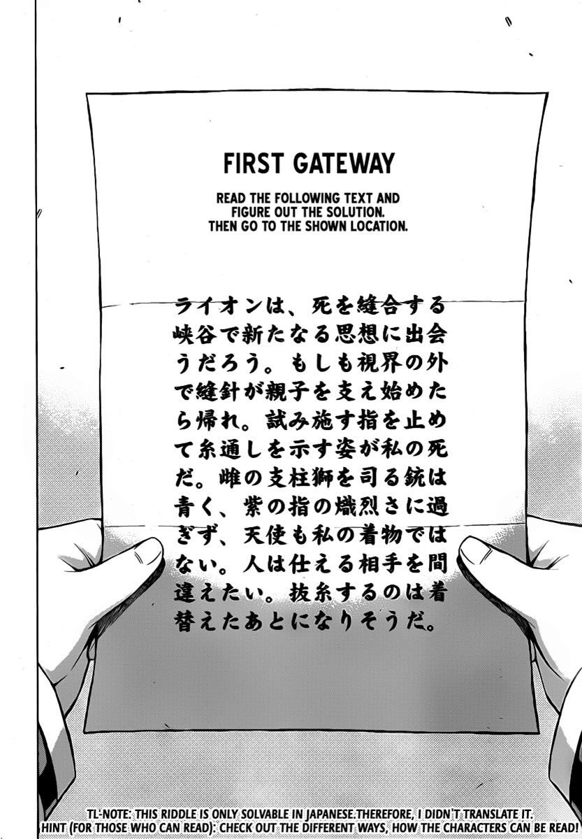 Medaka Box Chapter 98 - Page 22