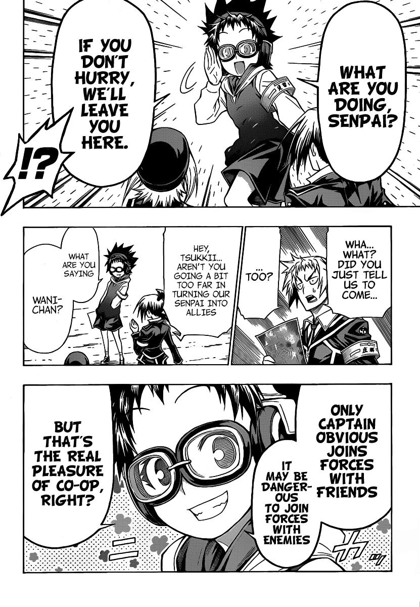 Medaka Box Chapter 99 - Page 7