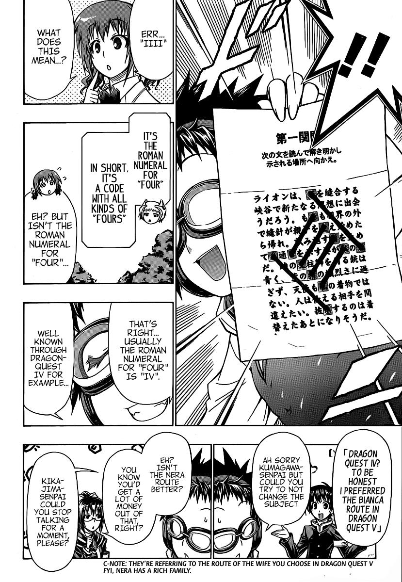 Medaka Box Chapter 99 - Page 13