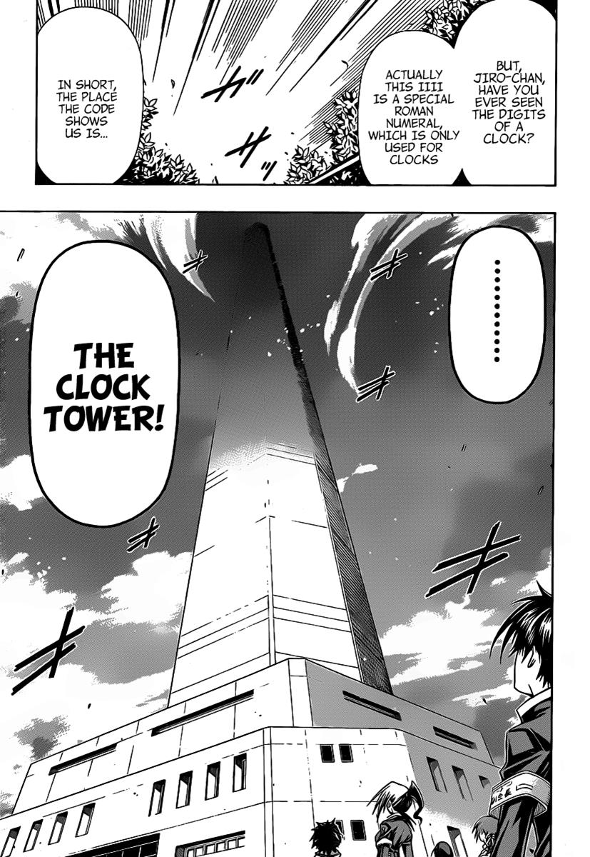 Medaka Box Chapter 99 - Page 14
