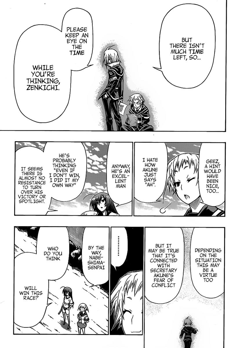 Medaka Box Chapter 99 - Page 16