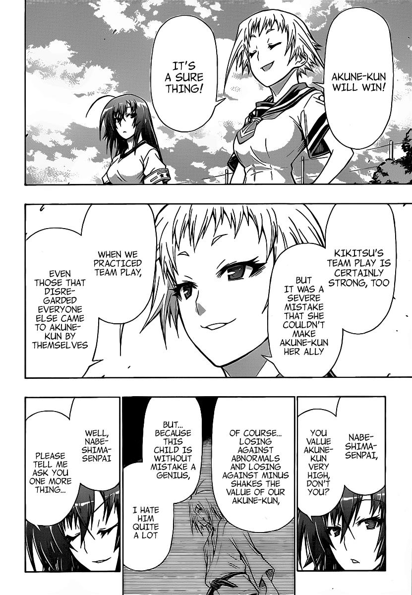 Medaka Box Chapter 99 - Page 17