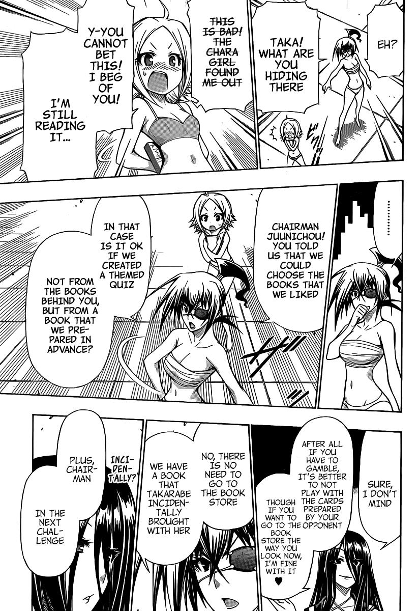Medaka Box Chapter 100 - Page 14