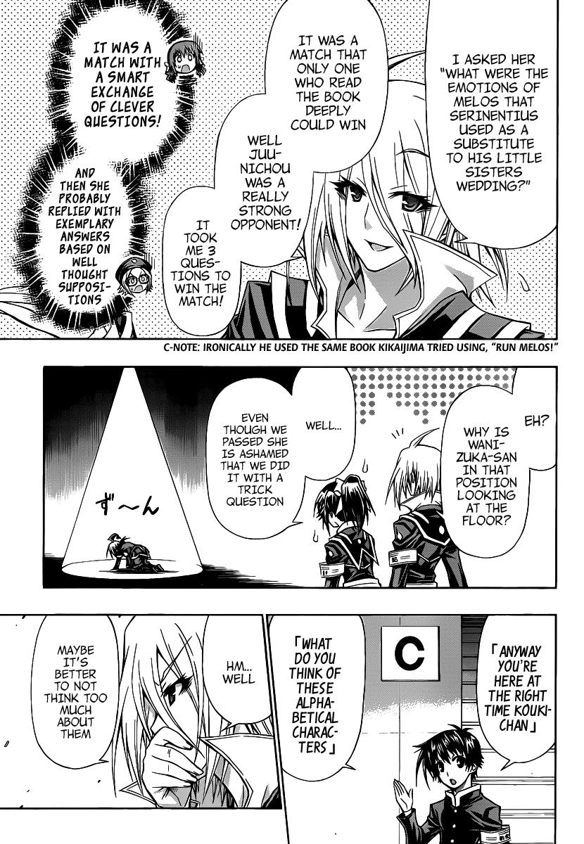 Medaka Box Chapter 101 - Page 4