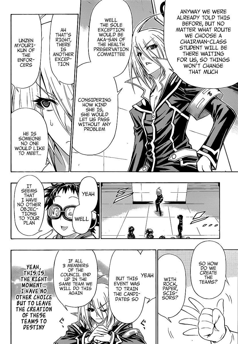 Medaka Box Chapter 101 - Page 9