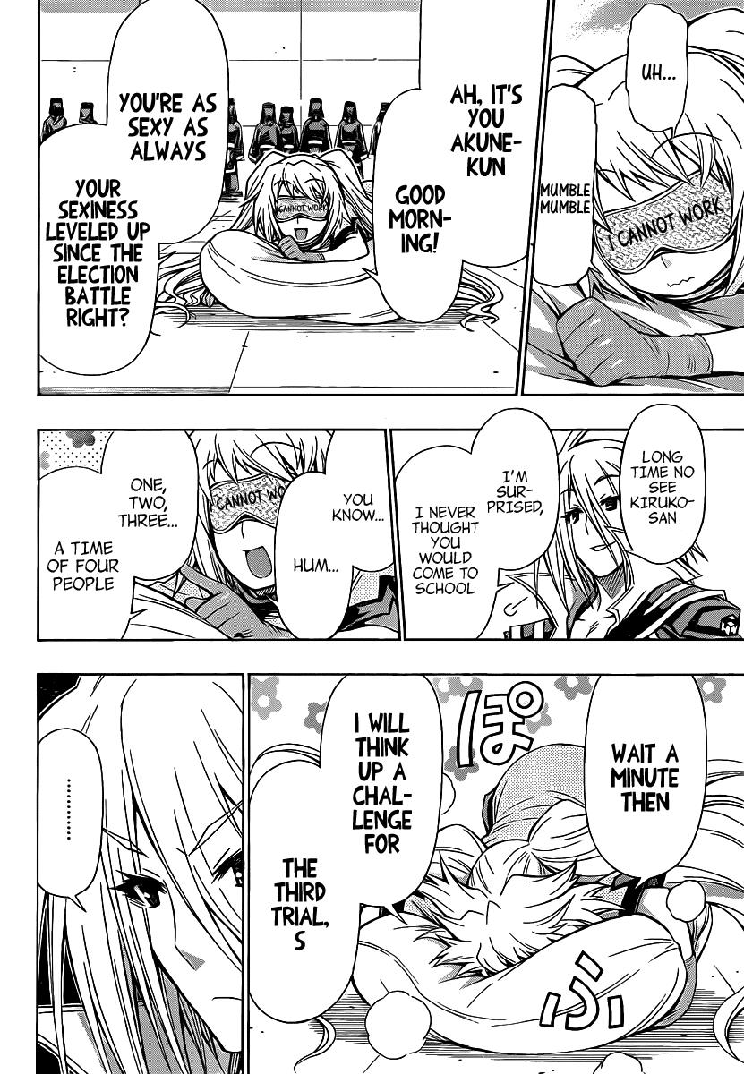 Medaka Box Chapter 101 - Page 17