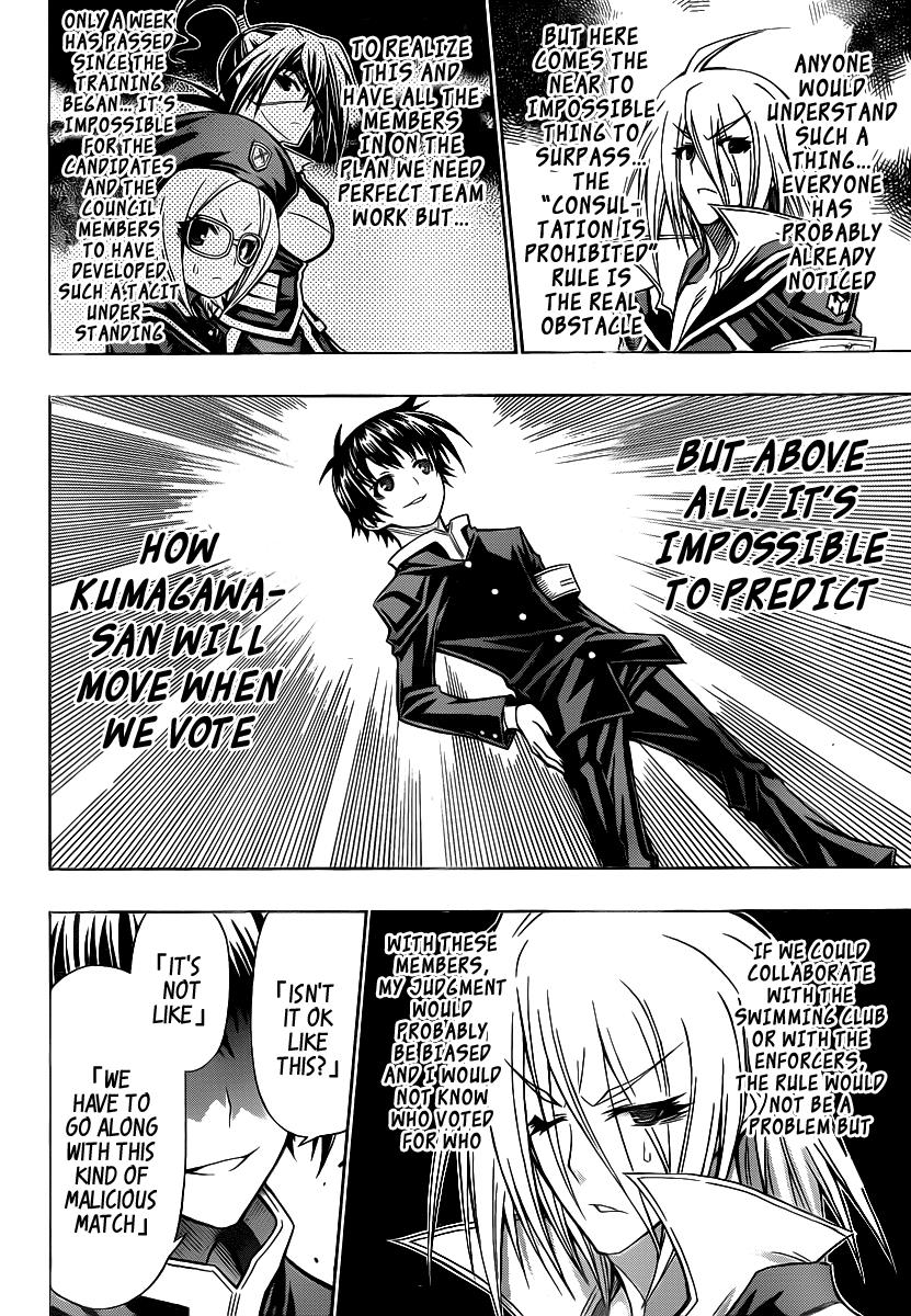 Medaka Box Chapter 102 - Page 5