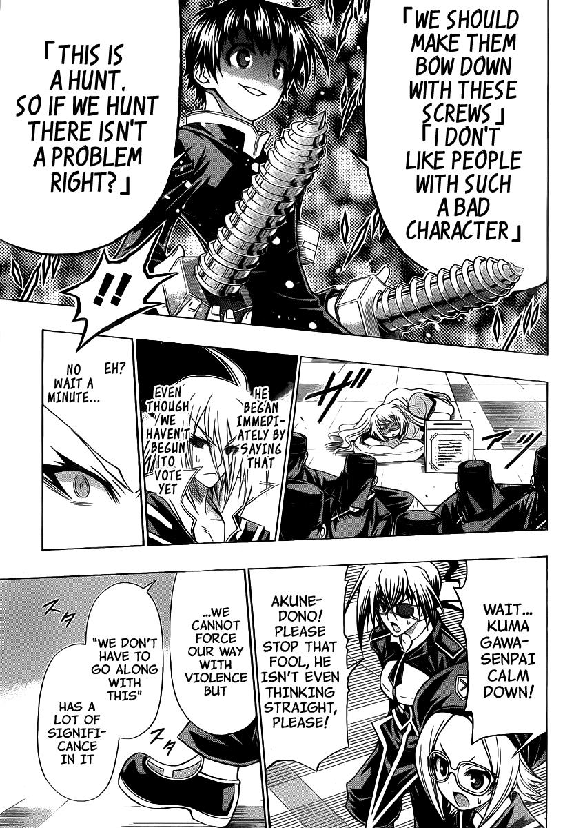 Medaka Box Chapter 102 - Page 6