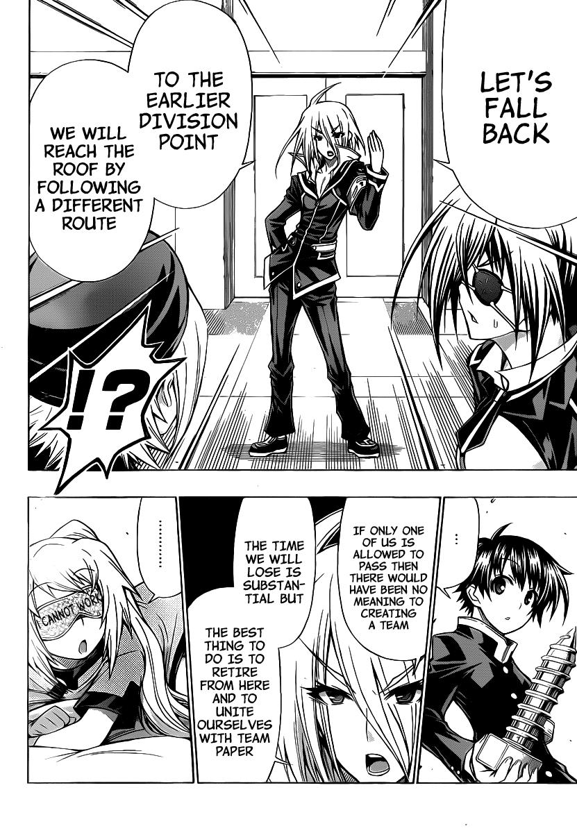 Medaka Box Chapter 102 - Page 7