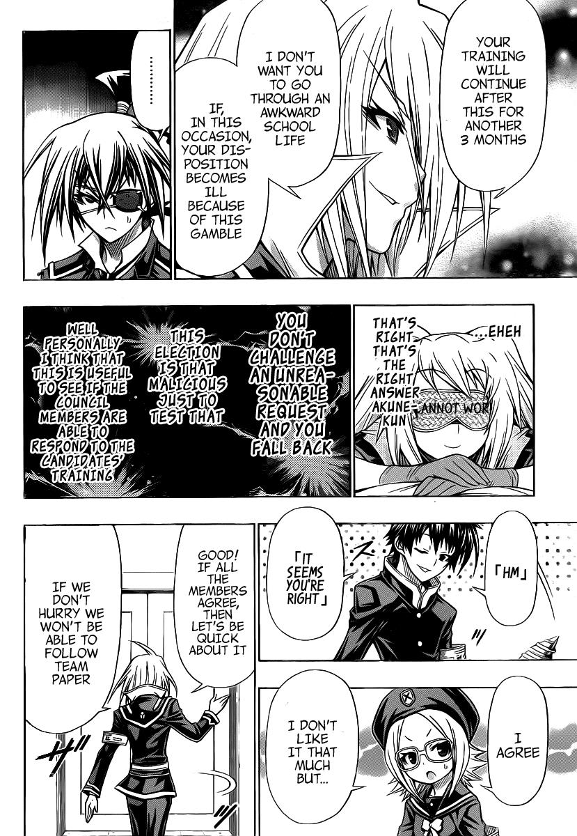 Medaka Box Chapter 102 - Page 9