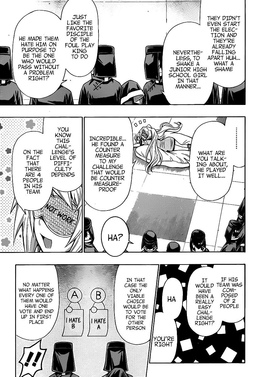 Medaka Box Chapter 102 - Page 16