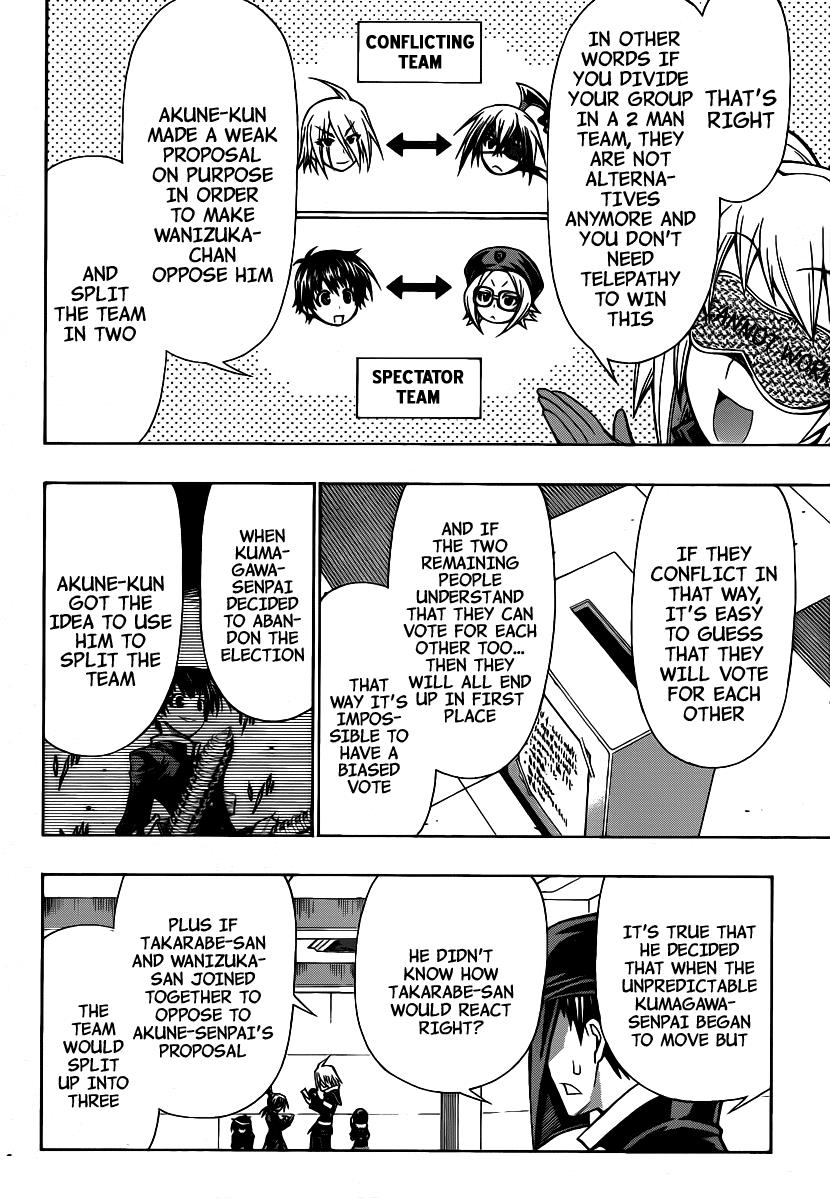 Medaka Box Chapter 102 - Page 17