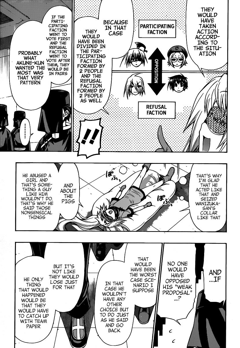 Medaka Box Chapter 102 - Page 18