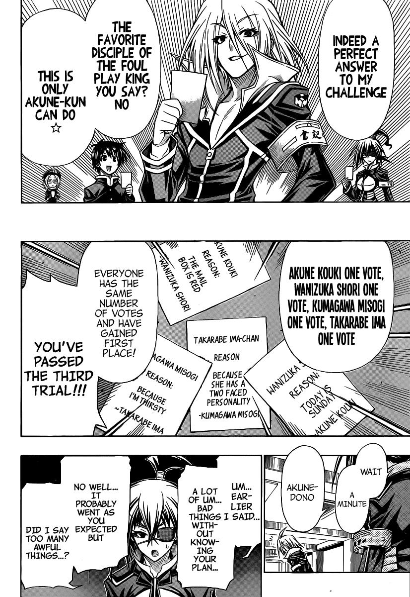Medaka Box Chapter 102 - Page 19