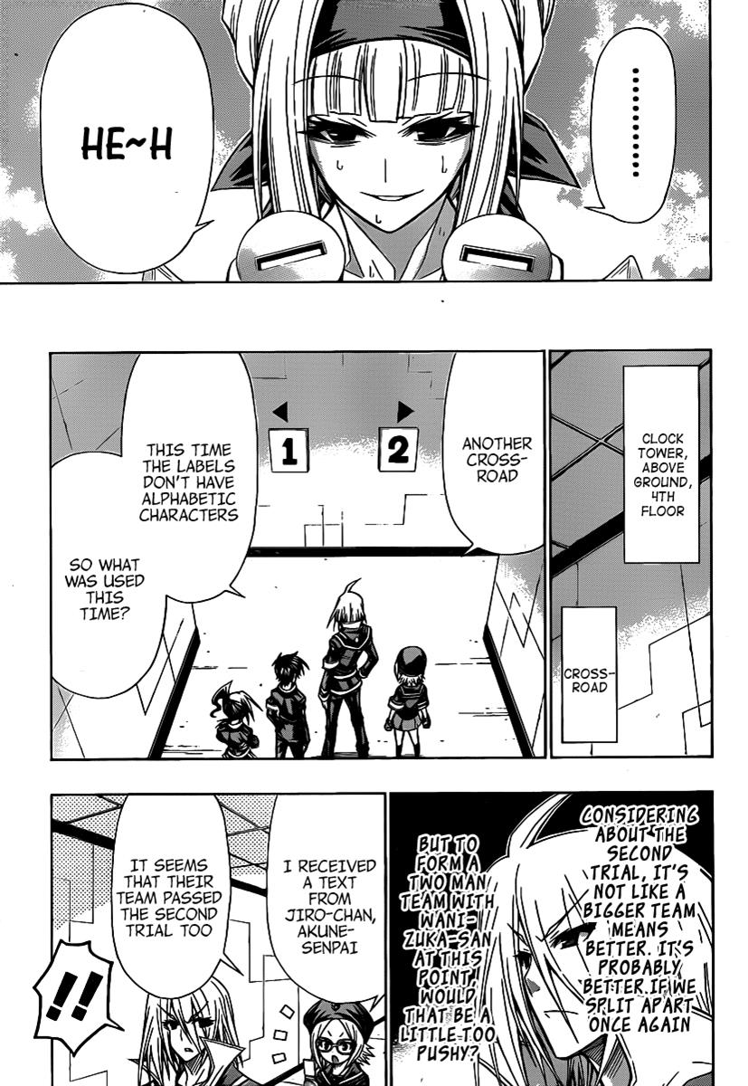 Medaka Box Chapter 103 - Page 12