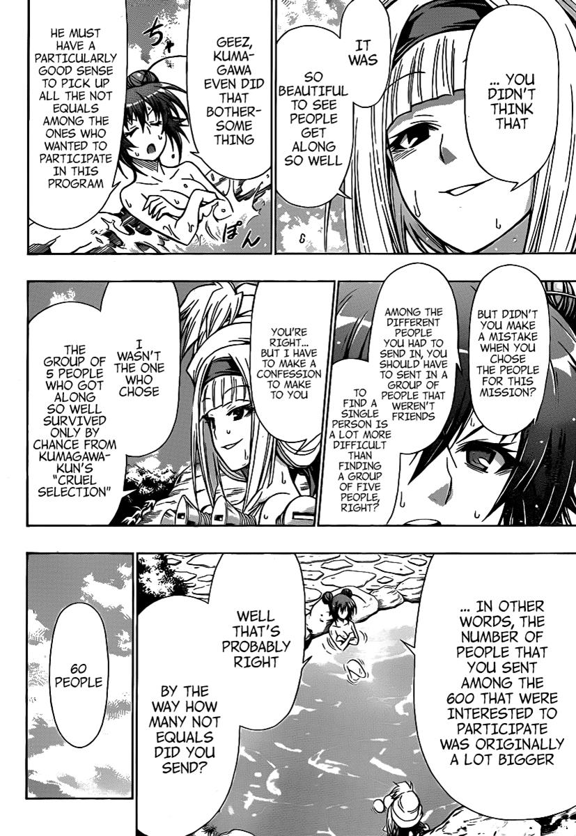 Medaka Box Chapter 103 - Page 15