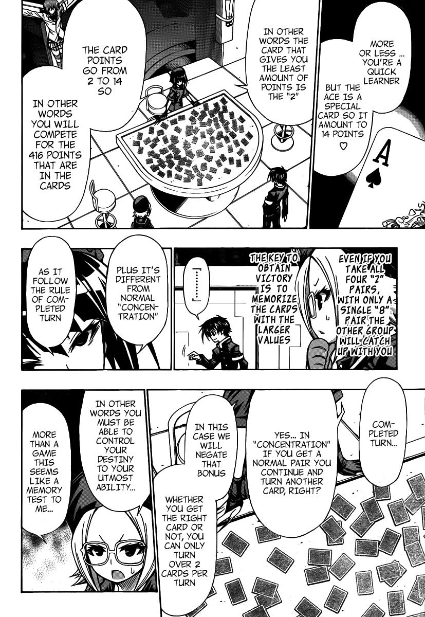 Medaka Box Chapter 104 - Page 5