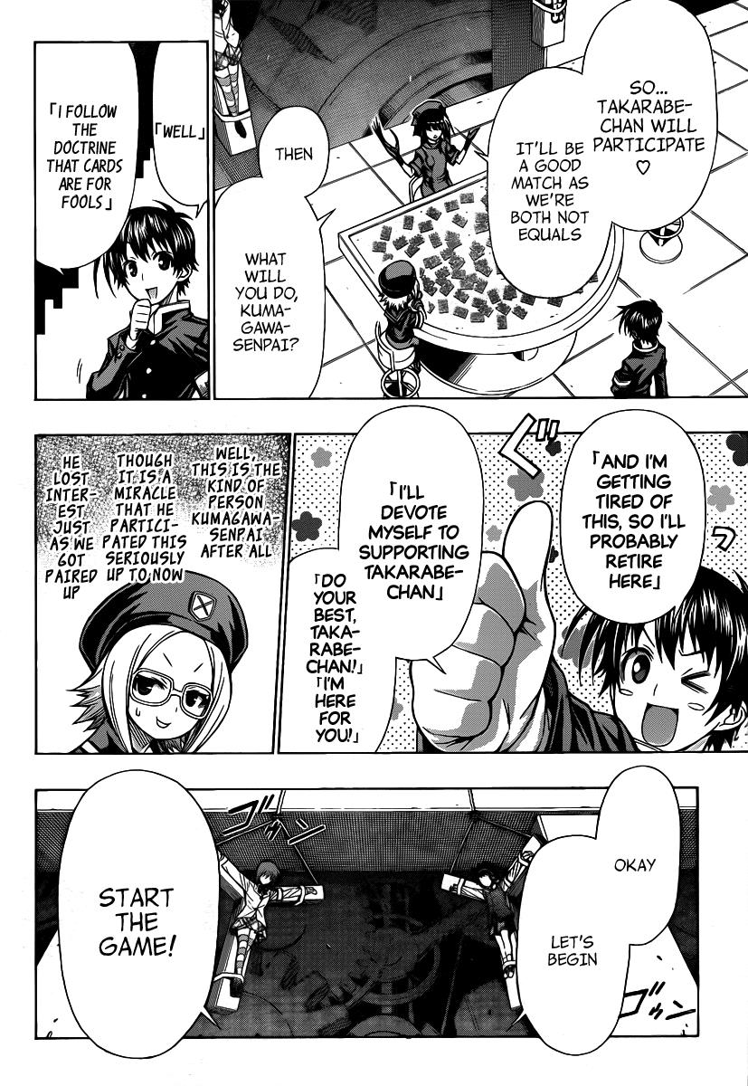 Medaka Box Chapter 104 - Page 9