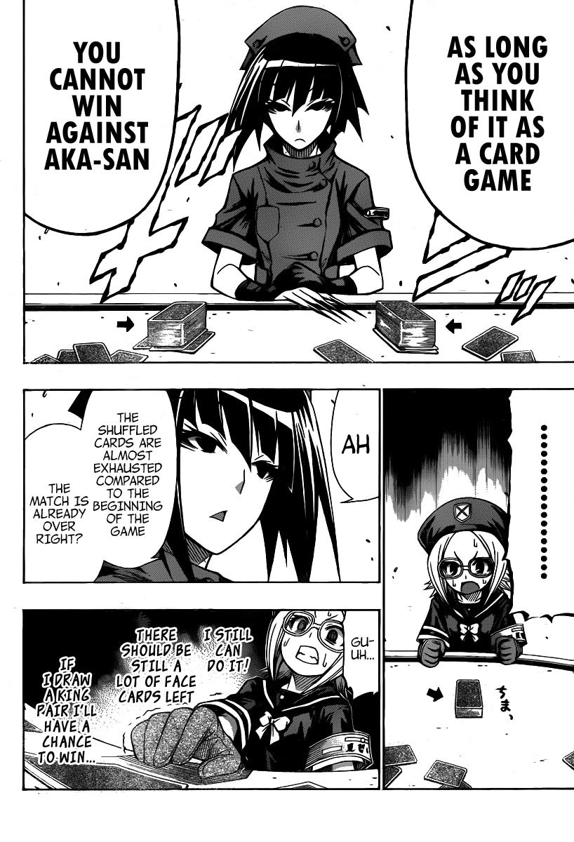 Medaka Box Chapter 104 - Page 11