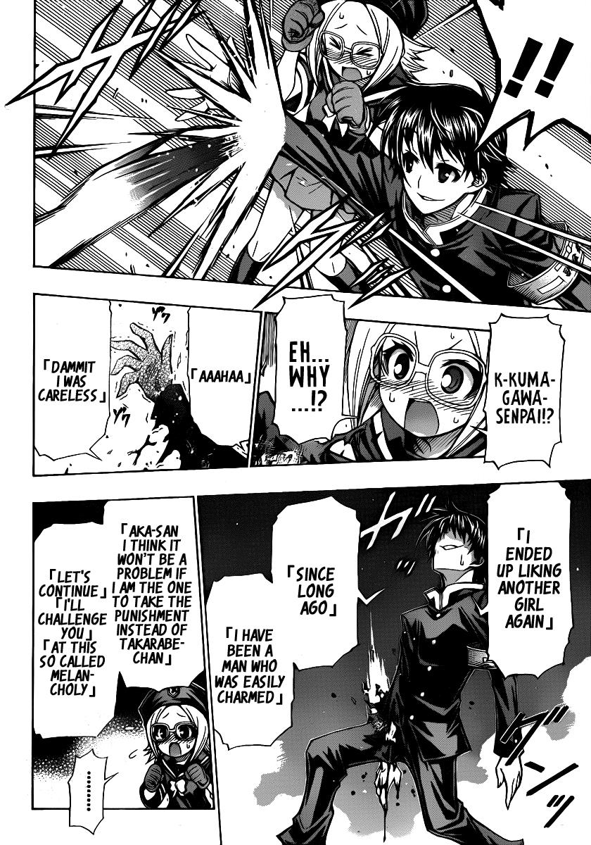Medaka Box Chapter 104 - Page 15